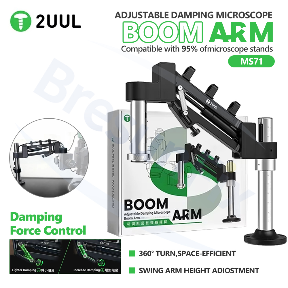 Useful Electronic Gadgets - 2UUL MS71 Adjustable Damping Microscope Swing