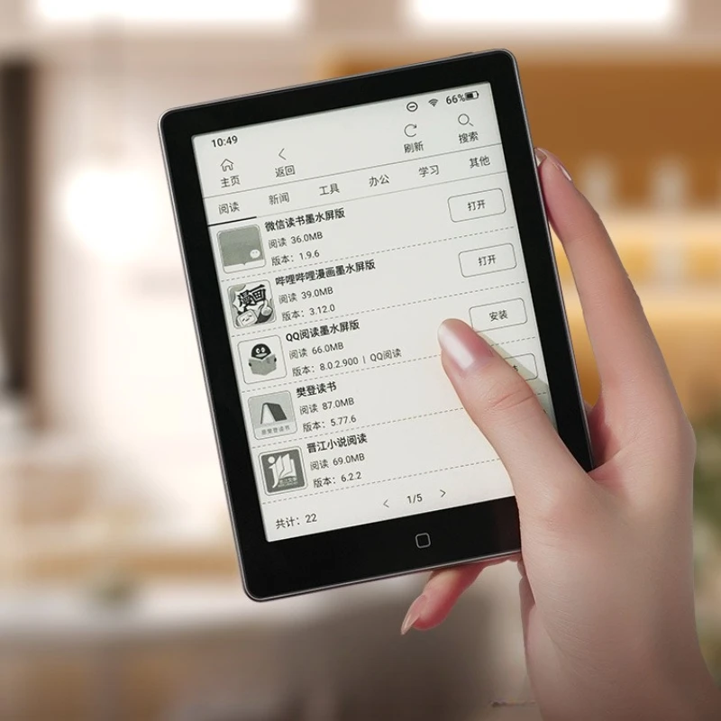 E-Ink Tablet Reader - E-ink screen reader, e-reader, e-paper book,