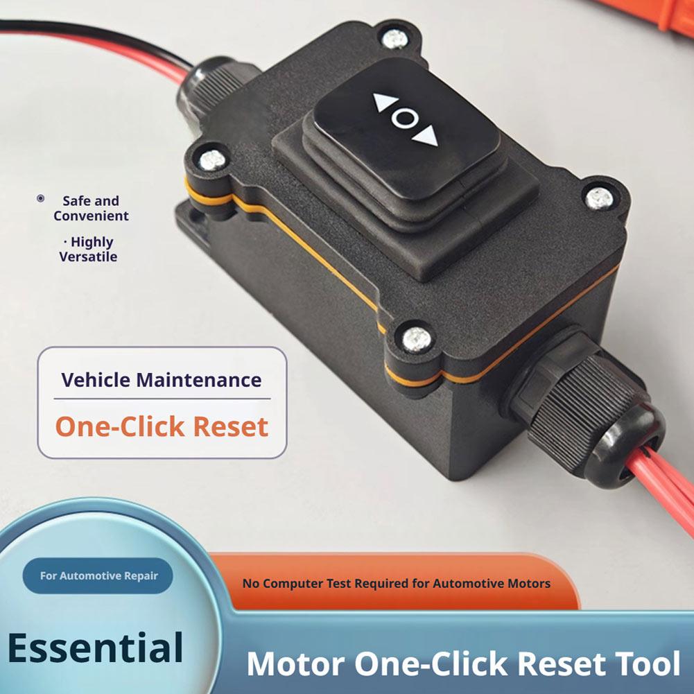 Electronic Gadgets - Universal 12V EPB Caliper Motor Release