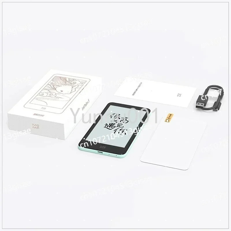 InkPalm 5 Mini 5.2-inch E-ink  - огляд і ціна E-Ink Tablet Reader