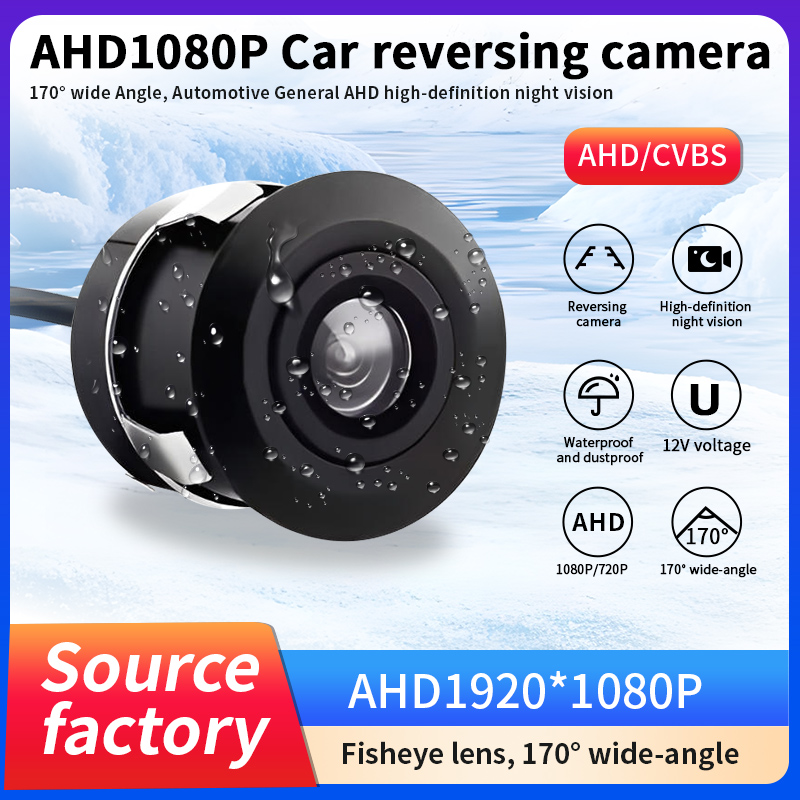 1080P AHD Car Rear View Camera - огляд і ціна Compact Camera Mirrorless