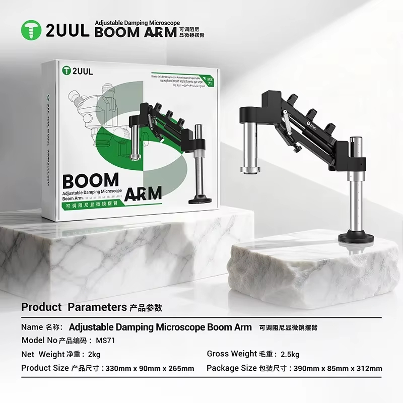 2UUL MS71 Adjustable Damping M - огляд і ціна Useful Electronic Gadgets