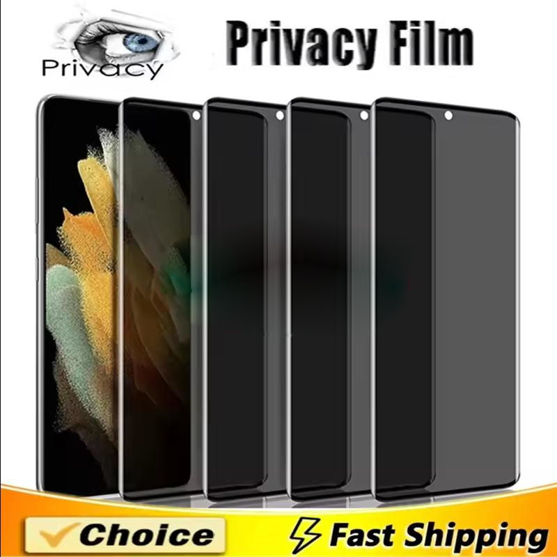 Anti Spy Peep Tempered Glass F - огляд і ціна Huawei Pura 70