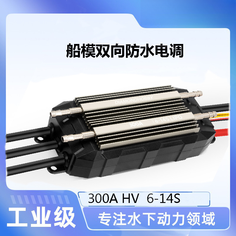 Electronic governor 300A high  - огляд і ціна Electronics & Gadgets Charging Gocable 8 In 1 Edc 100W Cable